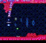 403170-salamander-deluxe-pack-plus-playstation-screenshot-first-level.png 403170-salamander-deluxe-pack-plus-playstation-screenshot-first-level.png