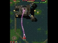 246152-the-raiden-project-playstation-screenshot-robot-boss.jpg 246152-the-raiden-project-playstation-screenshot-robot-boss.jpg