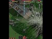 246151-the-raiden-project-playstation-screenshot-mountain.jpg 246151-the-raiden-project-playstation-screenshot-mountain.jpg