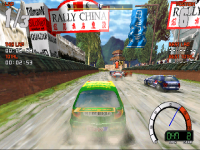 495289-screamer-rally-dos-screenshot-starting-in-the-chinese-circuit.png 495289-screamer-rally-dos-screenshot-starting-in-the-chinese-circuit.png