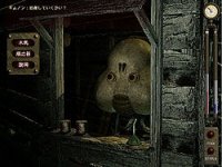 11085-garage-screenshot.jpg 11085-garage-screenshot.jpg