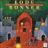 Lode Runner On-Line: The Mad Monks' Revenge