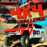 Larry Ragland's 4x4 Challenge