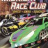 Midnight Race Club: Supercharged!
