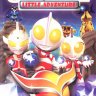 Ultraman: Little Adventure