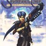 Septerra Core: Legacy of the Creator