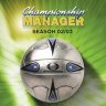 Champioship Manager 02/03